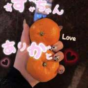 ある ある（clubさくら日本橋店） 奥様さくら日本橋店