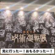 ヒメ日記 2025/06/13 16:26 投稿 みら 奥様さくら日本橋店