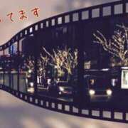 ヒメ日記 2024/12/26 10:58 投稿 えーこ 奥様さくら日本橋店