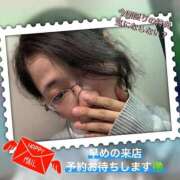 ヒメ日記 2025/05/06 14:36 投稿 えーこ 奥様さくら日本橋店