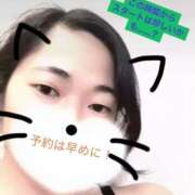 えーこ えーこ（奥様さくら日本橋店） 奥様さくら日本橋店