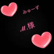 ヒメ日記 2026/08/01 12:38 投稿 りら 奥様さくら日本橋店