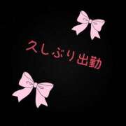りら 久々出勤〜♡ 奥様さくら日本橋店