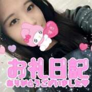 ヒメ日記 2025/10/11 16:48 投稿 ひろ 奥様さくら日本橋店