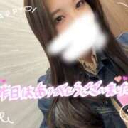 ヒメ日記 2025/11/14 00:20 投稿 ひろ 奥様さくら日本橋店