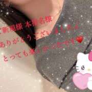 ヒメ日記 2025/11/24 23:55 投稿 ひろ 奥様さくら日本橋店