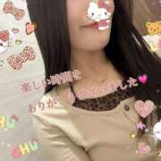 ヒメ日記 2026/01/12 20:22 投稿 ひろ 奥様さくら日本橋店