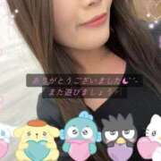 ヒメ日記 2026/01/26 22:17 投稿 ひろ 奥様さくら日本橋店