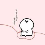 ヒメ日記 2026/02/04 14:26 投稿 ひろ 奥様さくら日本橋店