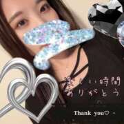 ヒメ日記 2026/03/06 21:46 投稿 ひろ 奥様さくら日本橋店