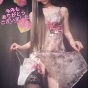 ヒメ日記 2024/12/30 23:45 投稿 かれん 奥様鉄道69 東京店