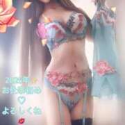 ヒメ日記 2025/01/09 08:35 投稿 かれん 奥様鉄道69 東京店