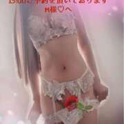 ヒメ日記 2025/05/03 11:35 投稿 かれん 奥様鉄道69 東京店