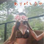 ヒメ日記 2025/06/01 13:55 投稿 かれん 奥様鉄道69 東京店