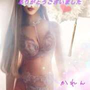 ヒメ日記 2025/07/13 17:03 投稿 かれん 奥様鉄道69 東京店