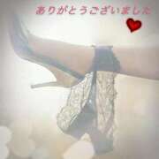 ヒメ日記 2025/09/20 00:05 投稿 かれん 奥様鉄道69 東京店