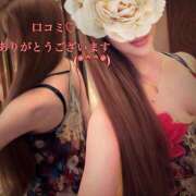 ヒメ日記 2025/10/02 21:05 投稿 かれん 奥様鉄道69 東京店