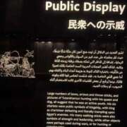 ヒメ日記 2025/11/06 18:25 投稿 かれん 奥様鉄道69 東京店