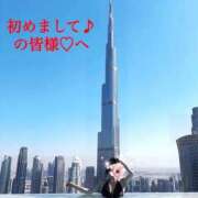 ヒメ日記 2025/11/15 15:35 投稿 かれん 奥様鉄道69 東京店