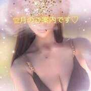 ヒメ日記 2025/12/01 22:35 投稿 かれん 奥様鉄道69 東京店