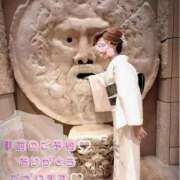 かれん 来週も、事前のご予約♡ありがとうございます。 奥様鉄道69 東京店