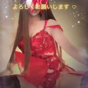 かれん 来週も、よろしくお願いいたします＾＾♡ 奥様鉄道69 東京店