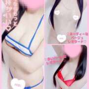 ヒメ日記 2025/05/27 17:07 投稿 めい プレイボーイ(八王子)