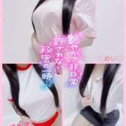 ヒメ日記 2025/09/05 17:10 投稿 めい プレイボーイ(八王子)