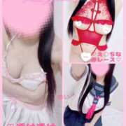 ヒメ日記 2025/10/21 17:34 投稿 めい プレイボーイ(八王子)