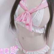 ヒメ日記 2025/12/05 16:57 投稿 めい プレイボーイ(八王子)