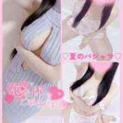 ヒメ日記 2026/02/10 18:02 投稿 めい プレイボーイ(八王子)