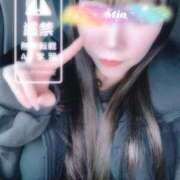 ヒメ日記 2025/11/07 08:42 投稿 みお Polaris（ポラリス）