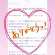 みお 【お礼写メ日記】 Polaris（ポラリス）