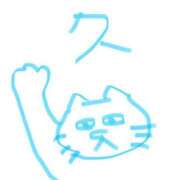 ヒメ日記 2025/08/21 11:23 投稿 りさ かりんと五反田