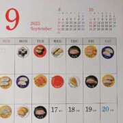 ヒメ日記 2025/09/19 01:05 投稿 りさ かりんと五反田