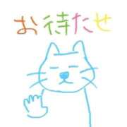 りさ ういッ かりんと五反田