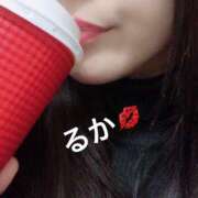 ヒメ日記 2025/01/15 23:10 投稿 るか★色気溢れる極上博多美人★ Bell～S級美女お姉様・人妻デリヘル～