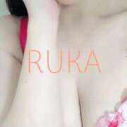 ヒメ日記 2025/01/18 23:01 投稿 るか★色気溢れる極上博多美人★ Bell～S級美女お姉様・人妻デリヘル～