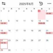 ヒメ日記 2025/06/06 21:59 投稿 水川えみり やみつきエステ錦糸町店