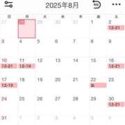 ヒメ日記 2025/07/28 22:51 投稿 水川えみり やみつきエステ錦糸町店