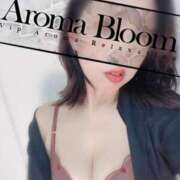 ヒメ日記 2023/09/11 23:09 投稿 紘美-Hiromi- Aroma Bloom（アロマブルーム）