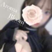 ヒメ日記 2025/01/14 11:45 投稿 紘美-Hiromi- Aroma Bloom（アロマブルーム）