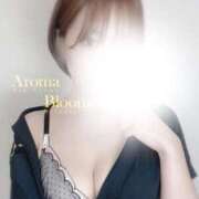 紘美-Hiromi- 1年ぶり💗 Aroma Bloom（アロマブルーム）