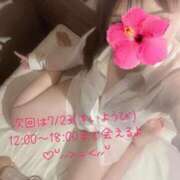 ヒメ日記 2025/07/22 00:18 投稿 もも 東京アロマスタイル