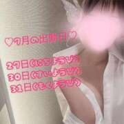 ヒメ日記 2025/07/26 09:58 投稿 もも 東京アロマスタイル