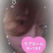 ゆか 夜更かし🌙*ﾟ アニバーサリー