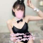 りお チェックしてね アメリカンクリスタル