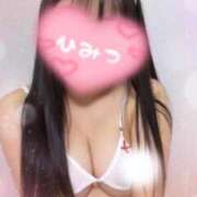 ヒメ日記 2024/12/14 04:42 投稿 あいり プラチナ