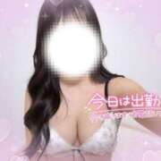 ヒメ日記 2025/01/27 15:42 投稿 あいり プラチナ