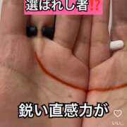 ヒメ日記 2025/02/13 17:44 投稿 星野 MadameRest(マダムレスト)